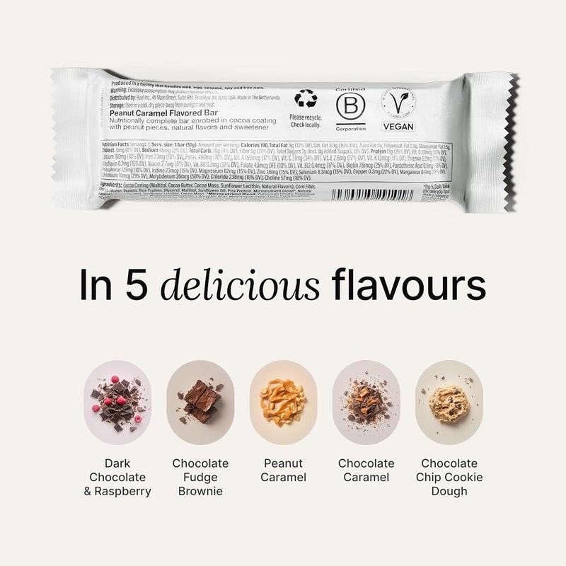 HUEL Complete Nutrition Bar 12x55g g Peanut Caramel - Image 4